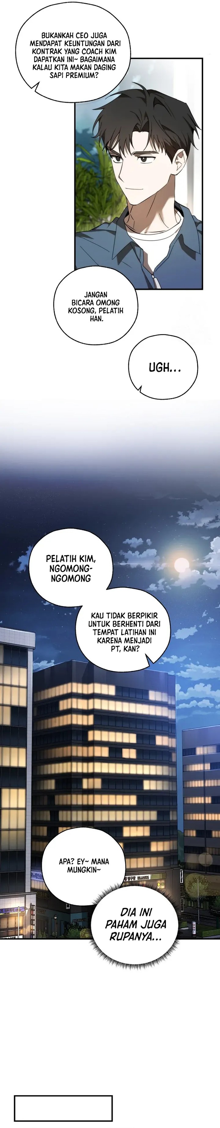 The Rookie In The Baseball Team Is Performing Exceptionally Well chapter 5