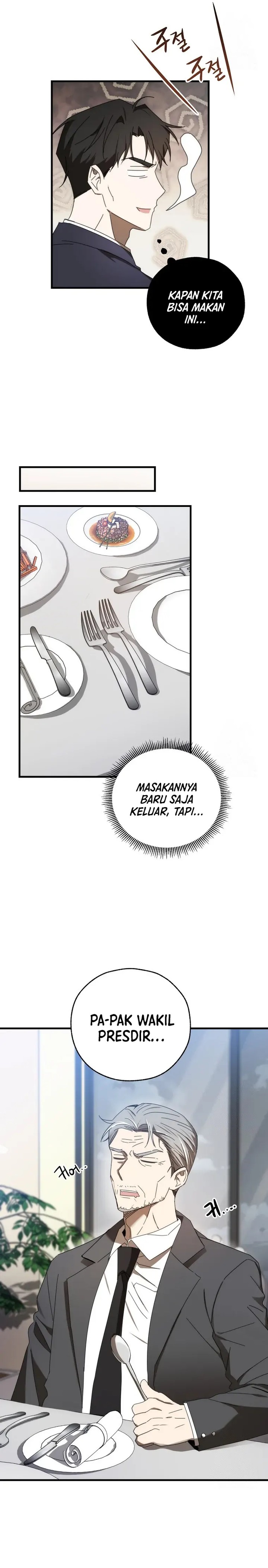 The Rookie In The Baseball Team Is Performing Exceptionally Well chapter 6