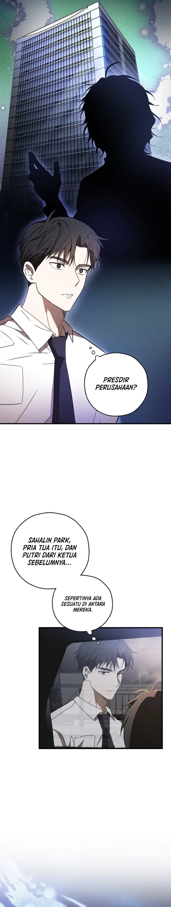 The Rookie In The Baseball Team Is Performing Exceptionally Well chapter 6