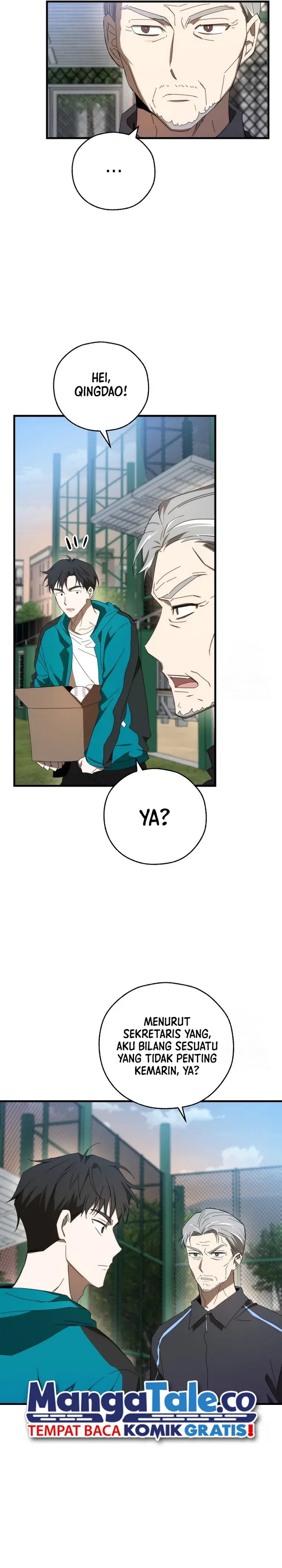 The Rookie In The Baseball Team Is Performing Exceptionally Well chapter 6
