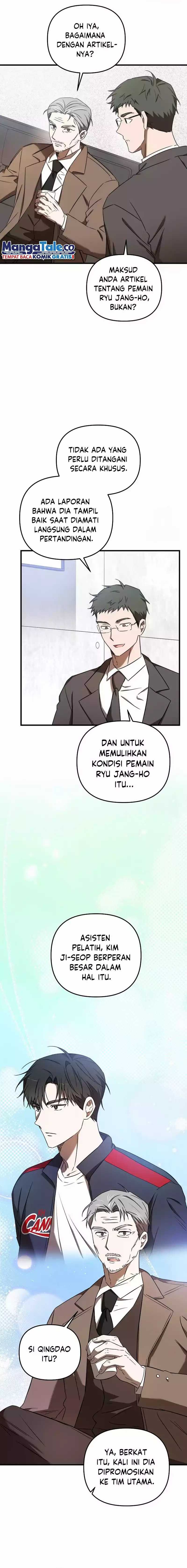 The Rookie In The Baseball Team Is Performing Exceptionally Well chapter 20