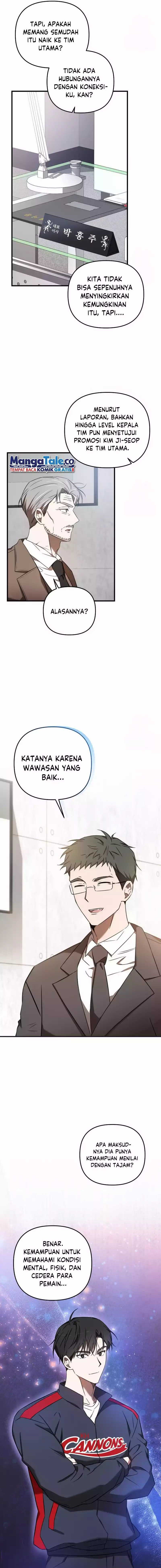 The Rookie In The Baseball Team Is Performing Exceptionally Well chapter 20