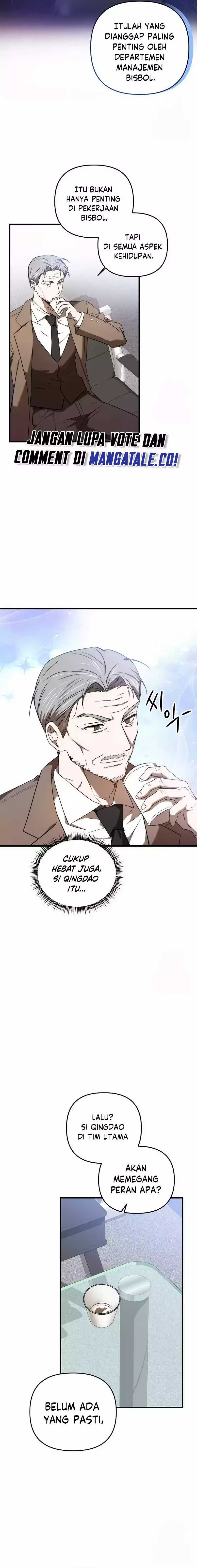 The Rookie In The Baseball Team Is Performing Exceptionally Well chapter 20