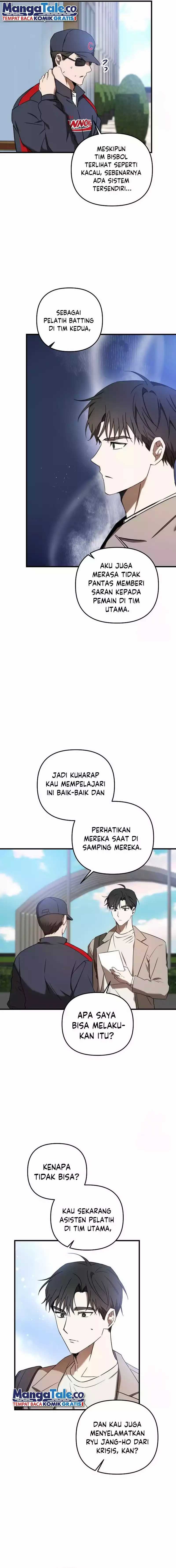 The Rookie In The Baseball Team Is Performing Exceptionally Well chapter 20