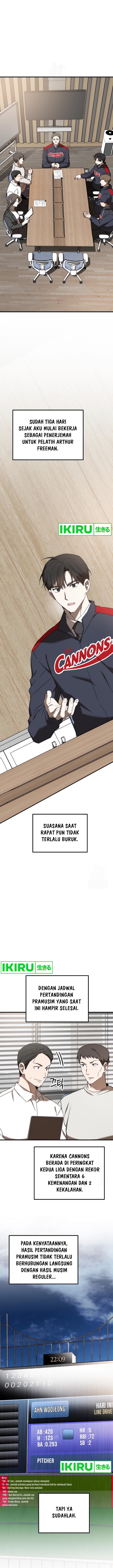 The Rookie In The Baseball Team Is Performing Exceptionally Well chapter 40