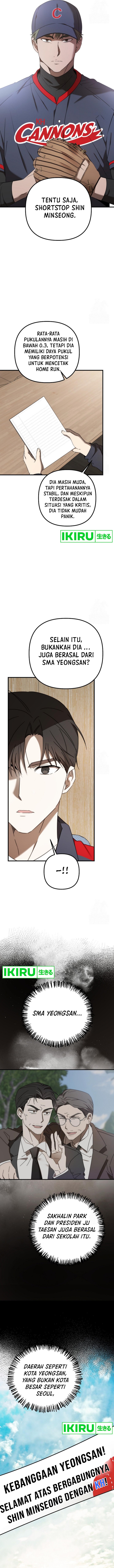 The Rookie In The Baseball Team Is Performing Exceptionally Well chapter 40