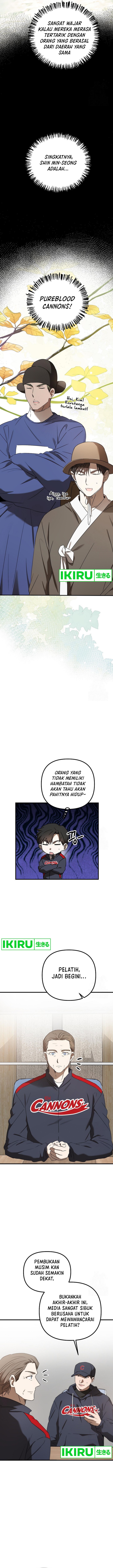 The Rookie In The Baseball Team Is Performing Exceptionally Well chapter 40