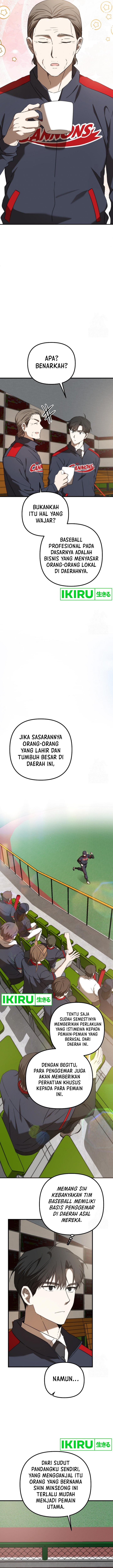 The Rookie In The Baseball Team Is Performing Exceptionally Well chapter 40