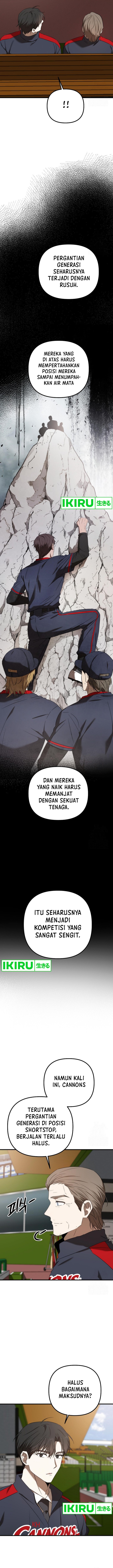 The Rookie In The Baseball Team Is Performing Exceptionally Well chapter 40