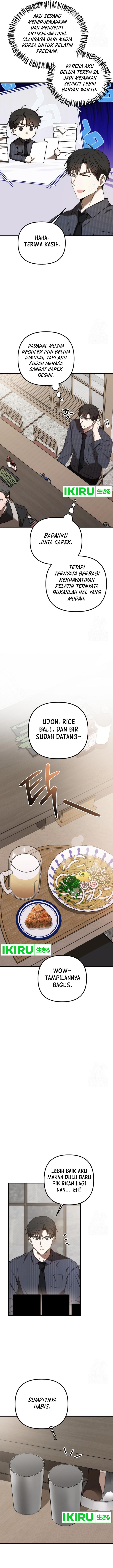 The Rookie In The Baseball Team Is Performing Exceptionally Well chapter 40