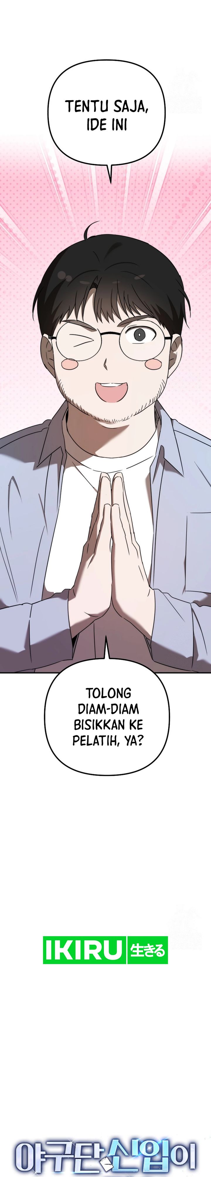 The Rookie In The Baseball Team Is Performing Exceptionally Well Chapter 46 Bahasa Indonesia