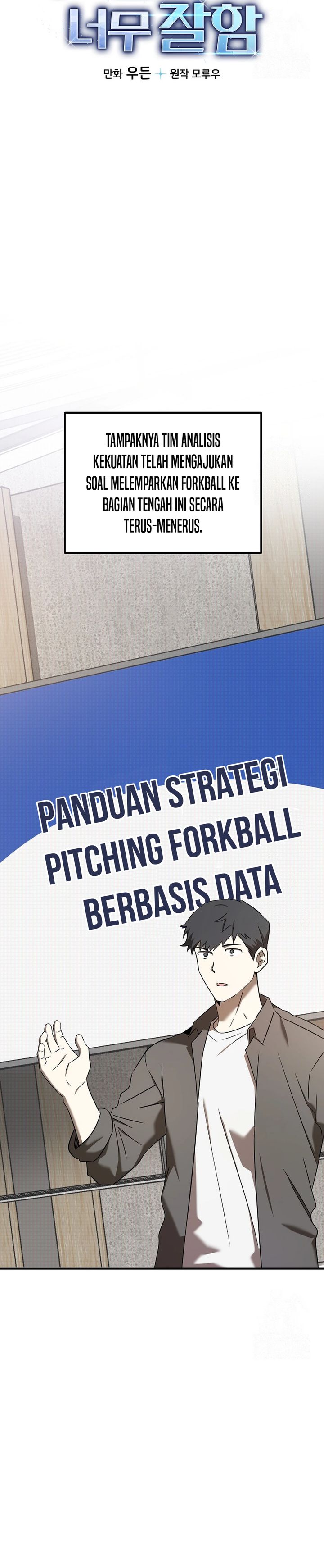 The Rookie In The Baseball Team Is Performing Exceptionally Well Chapter 46 Bahasa Indonesia