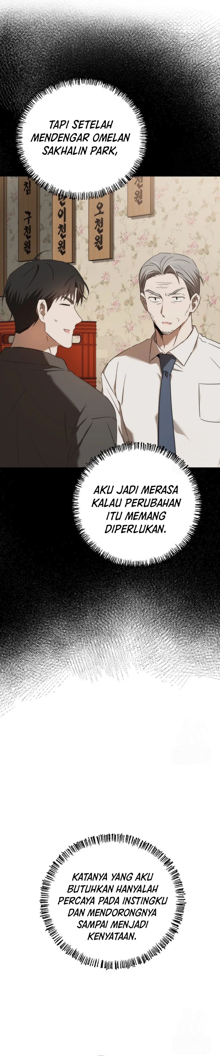 The Rookie In The Baseball Team Is Performing Exceptionally Well Chapter 46 Bahasa Indonesia