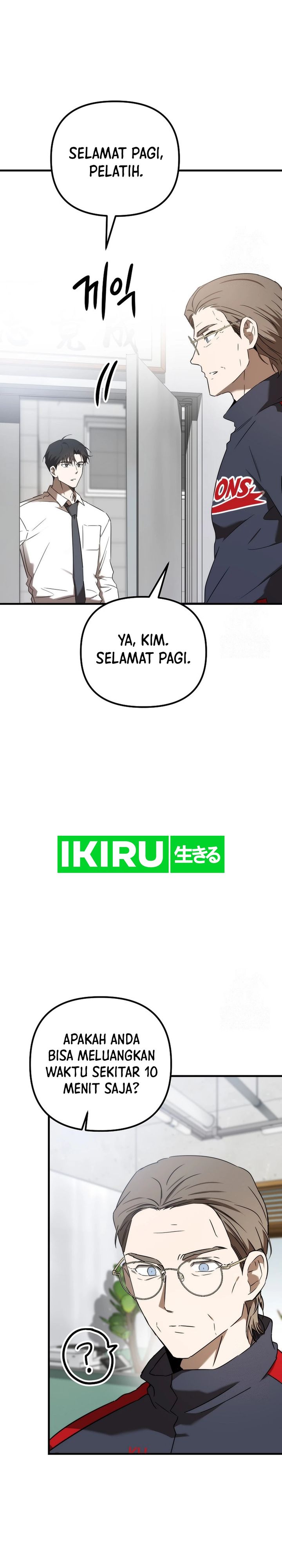 The Rookie In The Baseball Team Is Performing Exceptionally Well Chapter 46 Bahasa Indonesia