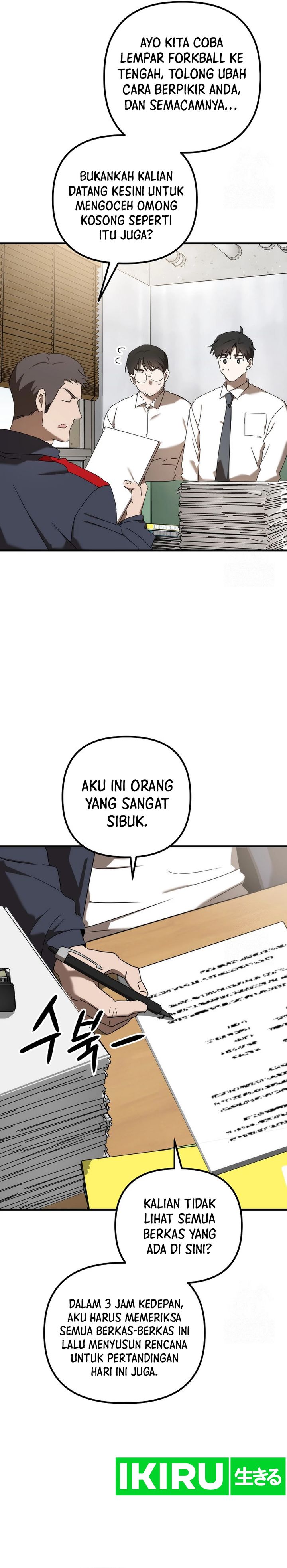 The Rookie In The Baseball Team Is Performing Exceptionally Well Chapter 46 Bahasa Indonesia