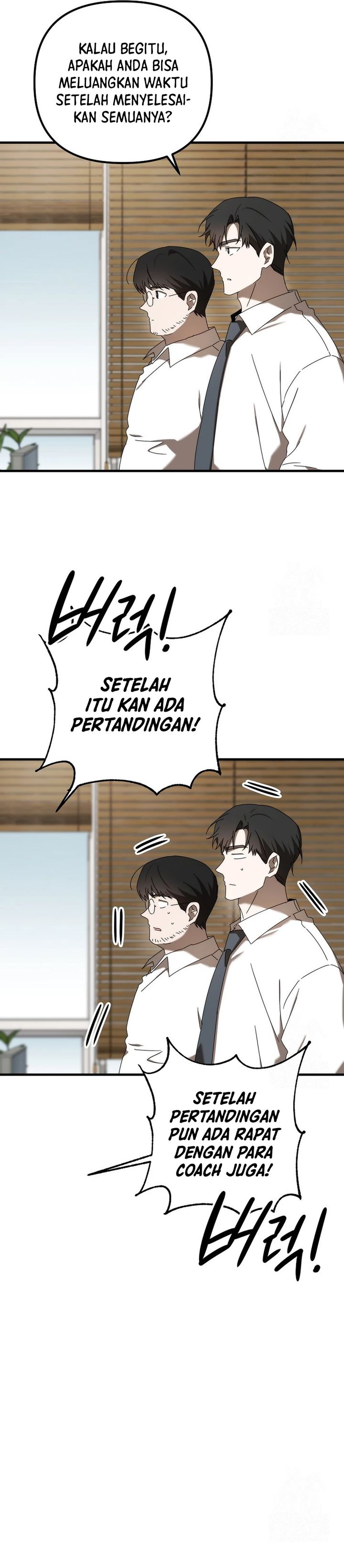 The Rookie In The Baseball Team Is Performing Exceptionally Well Chapter 46 Bahasa Indonesia