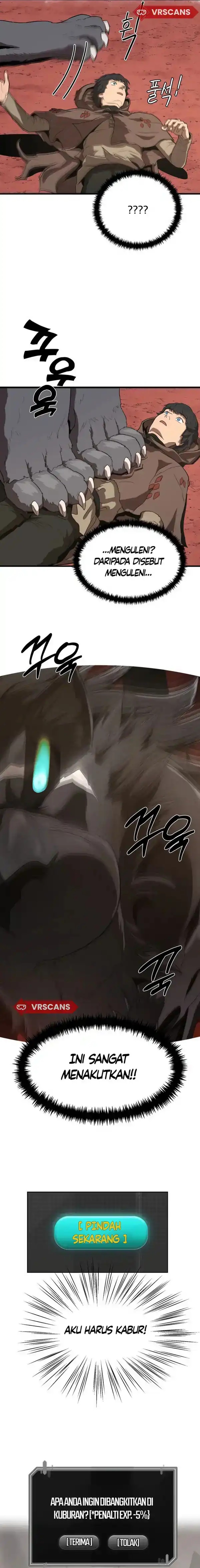 S-Rank Butler chapter 2