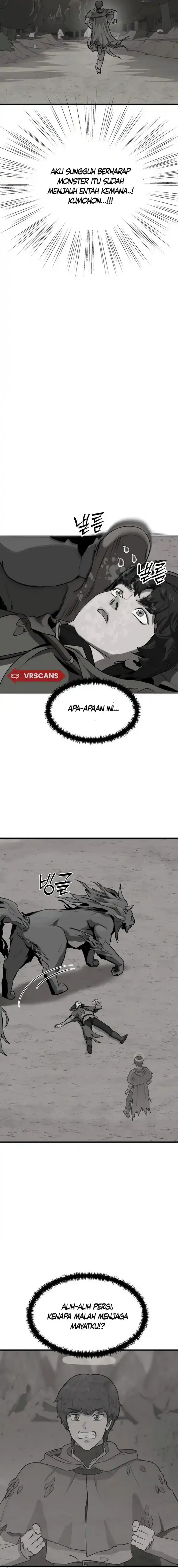 S-Rank Butler chapter 2