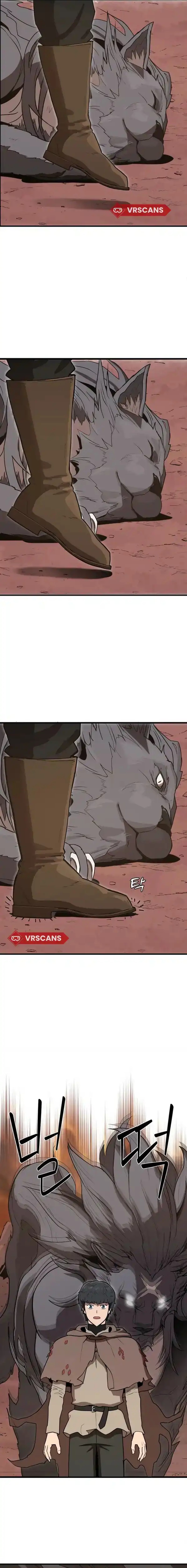 S-Rank Butler chapter 2