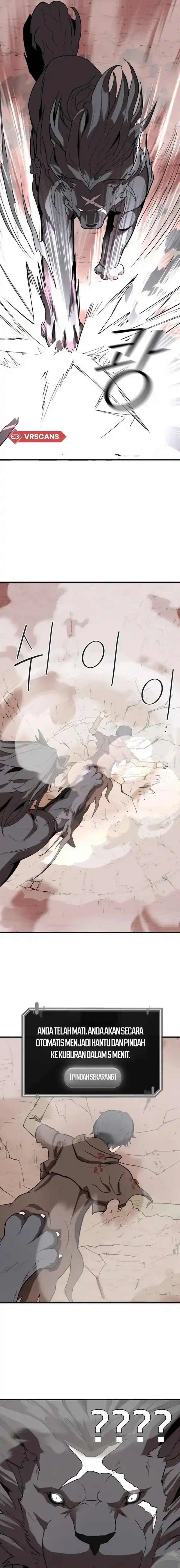 S-Rank Butler chapter 2