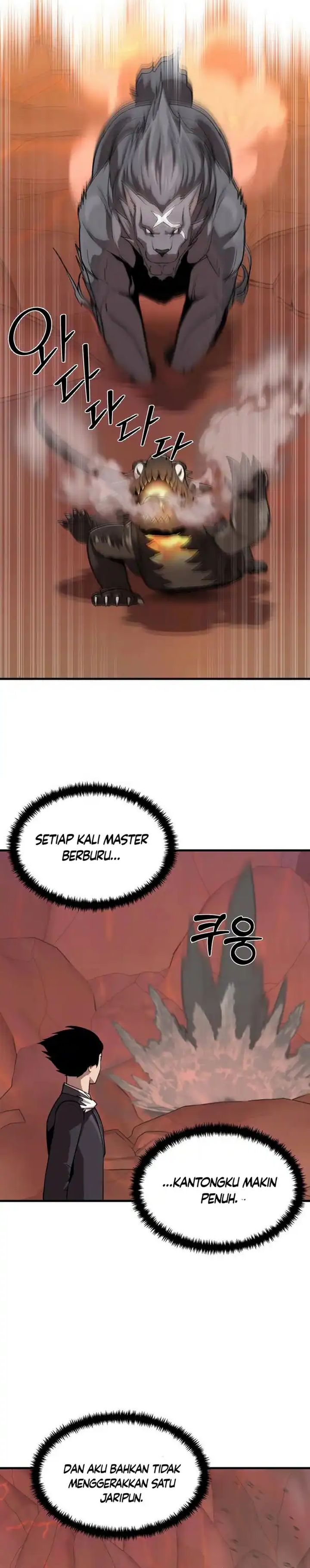 S-Rank Butler chapter 4