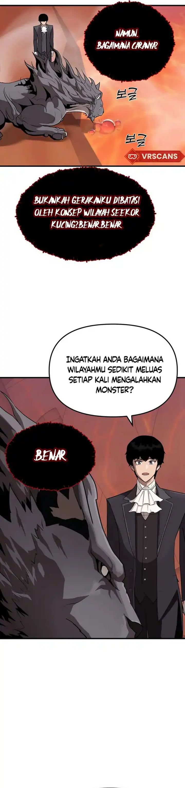 S-Rank Butler chapter 4