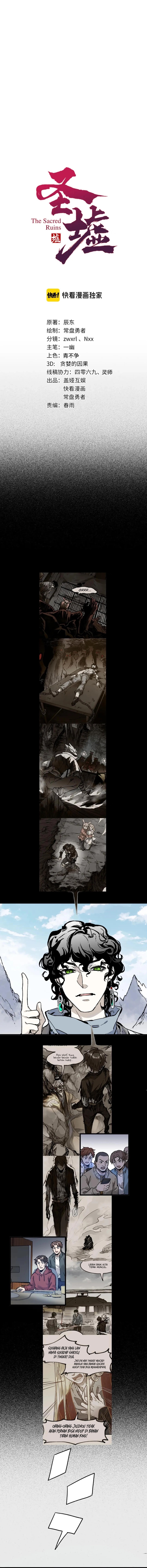 The Sacred Ruins chapter 117