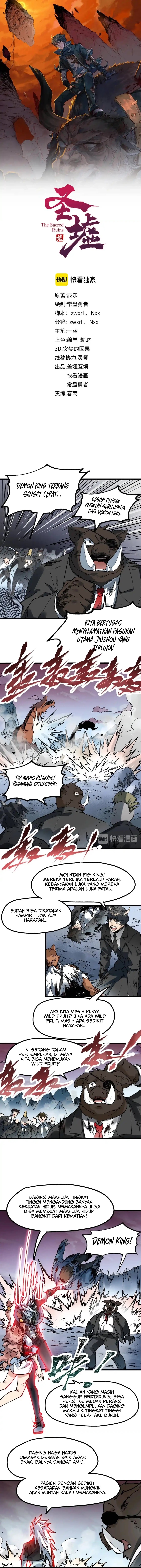 The Sacred Ruins chapter 129
