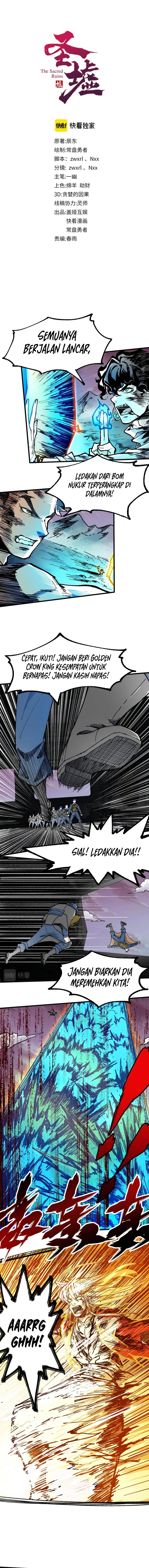 The Sacred Ruins chapter 134