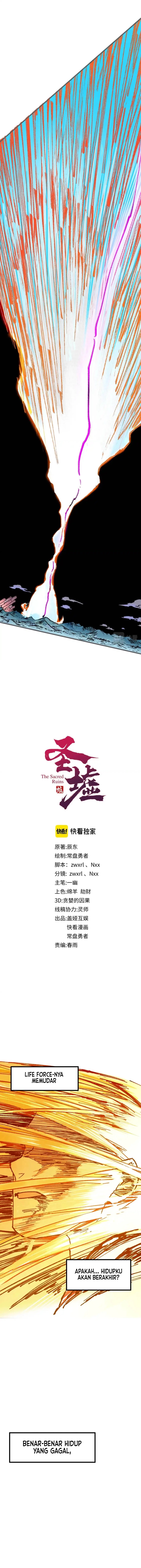 The Sacred Ruins chapter 135