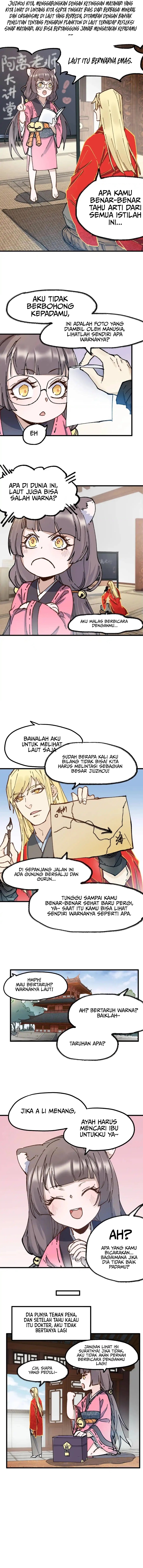 The Sacred Ruins chapter 135