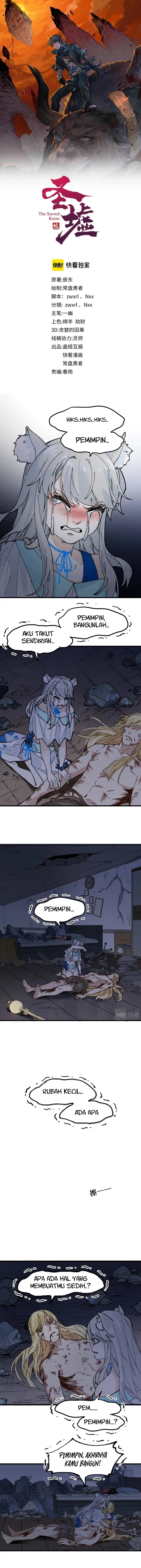 The Sacred Ruins chapter 139