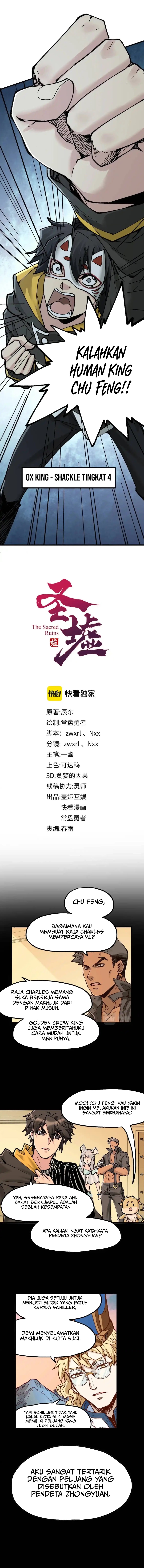 The Sacred Ruins chapter 149