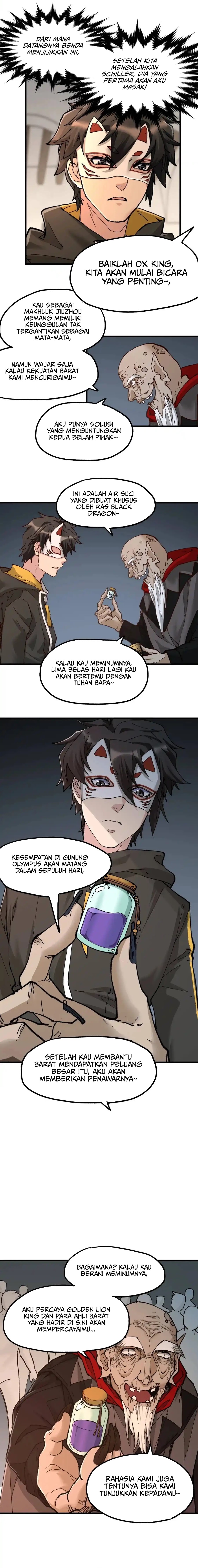 The Sacred Ruins chapter 149