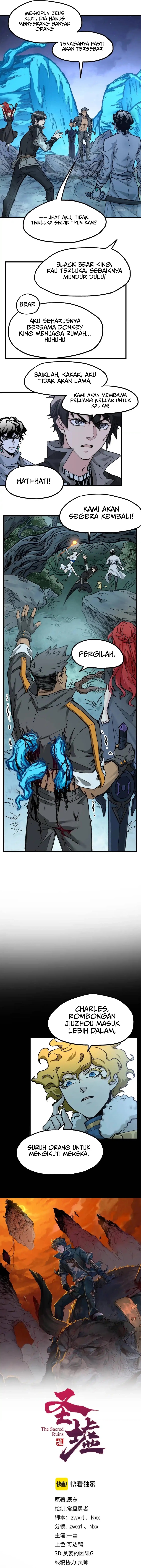 The Sacred Ruins chapter 160