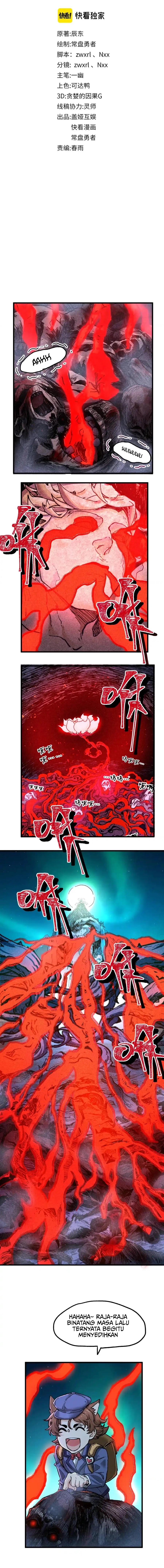 The Sacred Ruins chapter 164