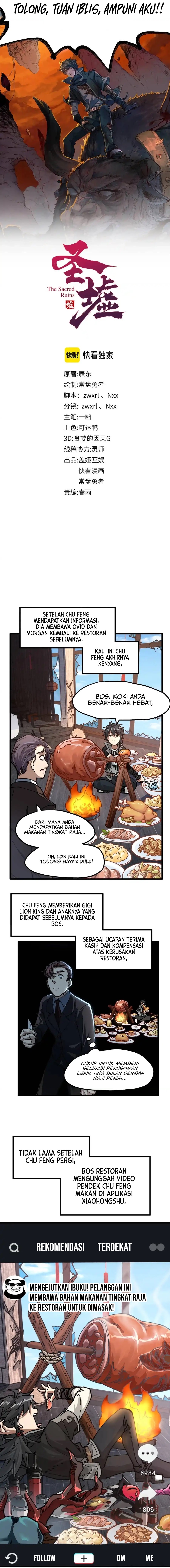 The Sacred Ruins chapter 173