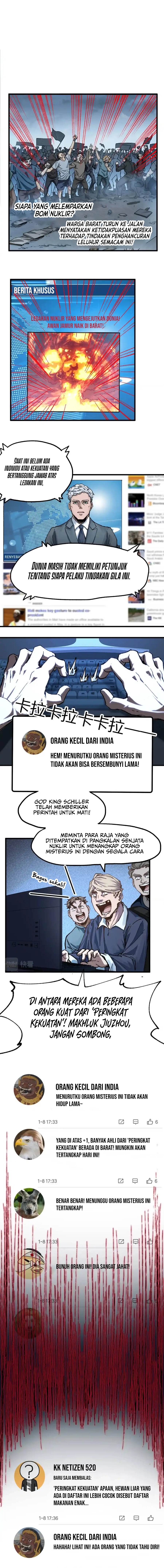 The Sacred Ruins chapter 175
