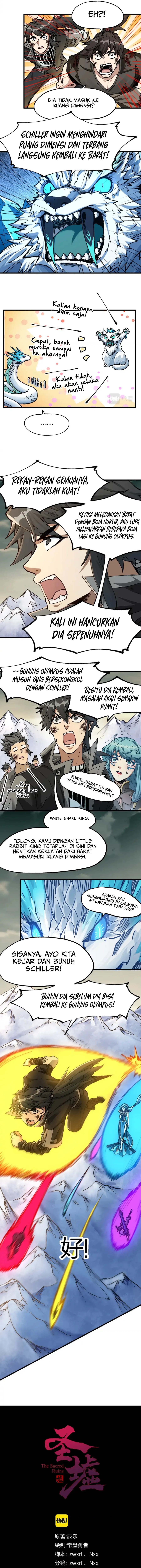 The Sacred Ruins chapter 184