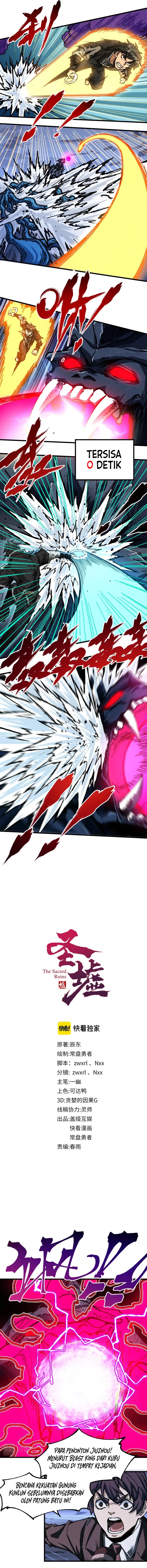 The Sacred Ruins chapter 188
