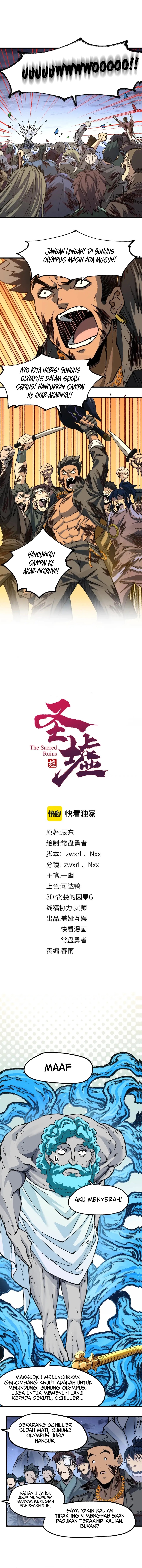 The Sacred Ruins chapter 190