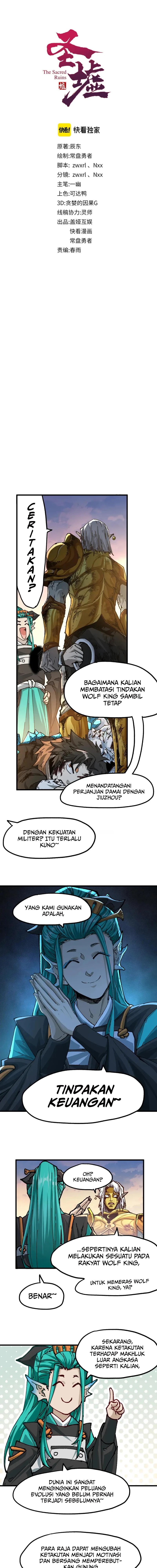The Sacred Ruins chapter 199