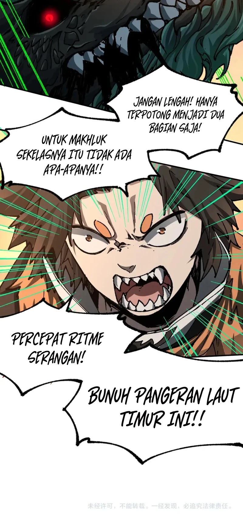 The Sacred Ruins chapter 199
