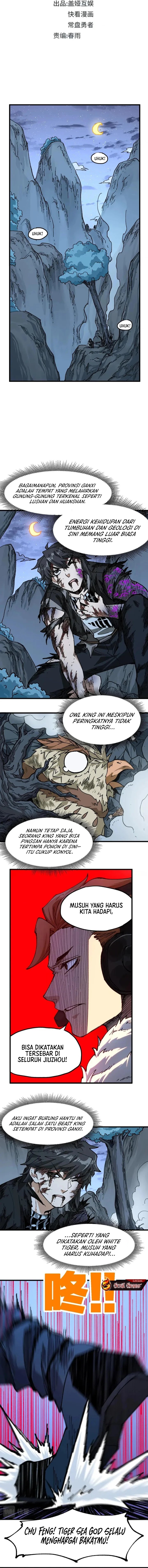 The Sacred Ruins Chapter 207 Bahasa Indonesia