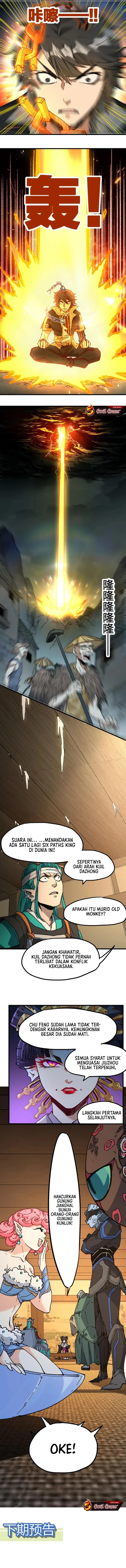 The Sacred Ruins chapter 214