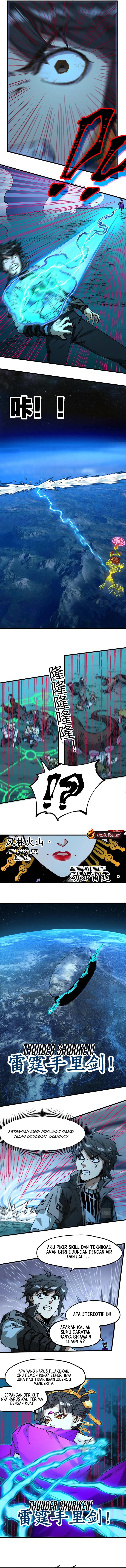 The Sacred Ruins chapter 220