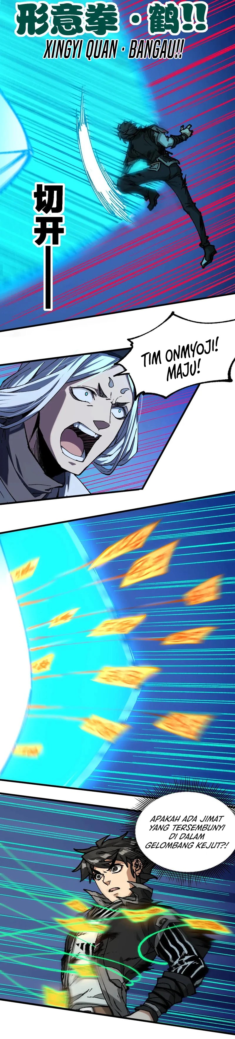 The Sacred Ruins Chapter 224 Bahasa Indonesia