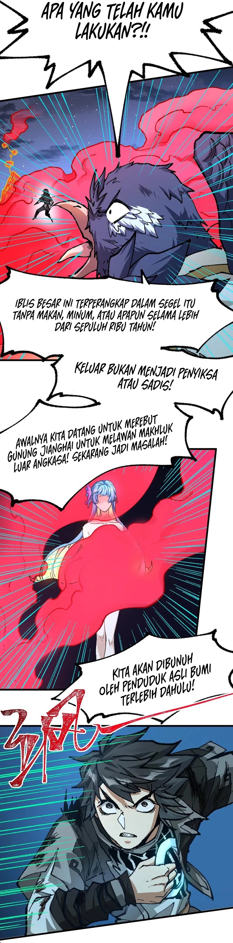 The Sacred Ruins chapter 226