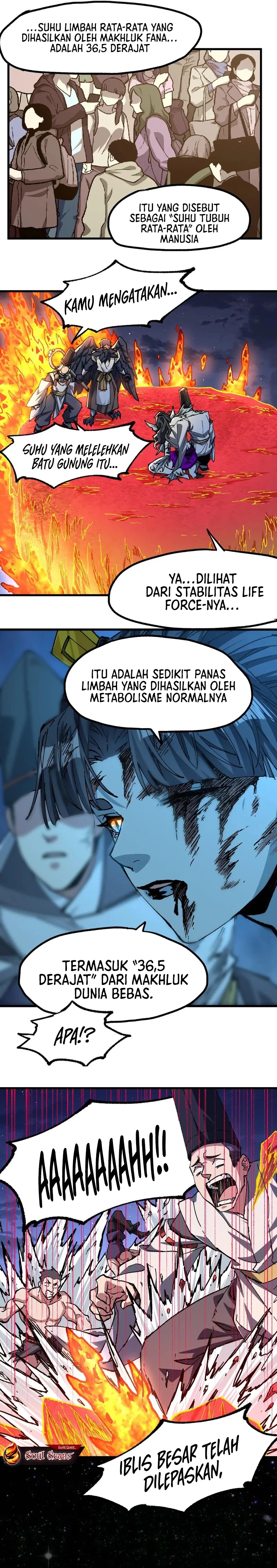 The Sacred Ruins chapter 226