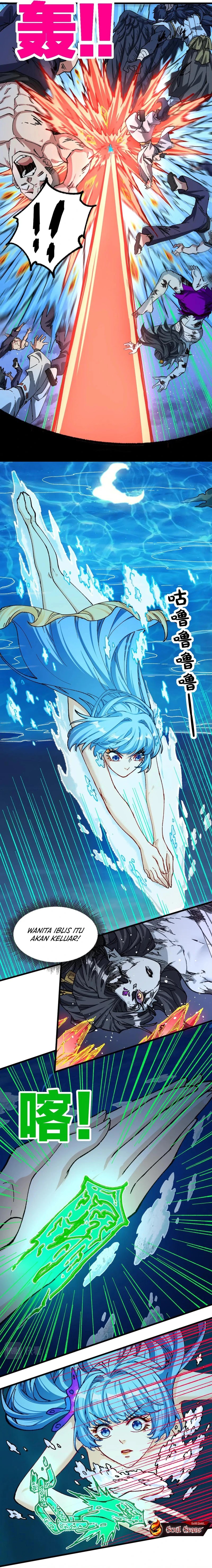 The Sacred Ruins chapter 226